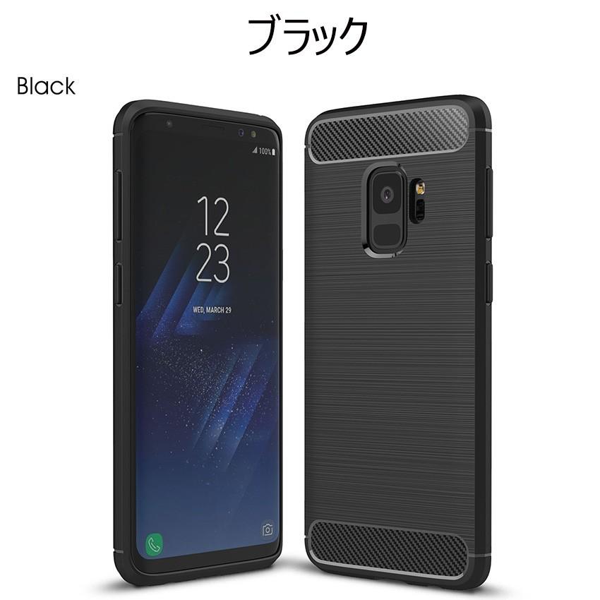 ギャラクシー S9/S9 Plus背面カバーケース耐衝撃   高級感 TPU GALAXY S9/S9 +/ galaxy S9/S9 + 背面ケース防塵  耐衝撃 落下防止 柔軟性 全面保護｜initial-k｜08