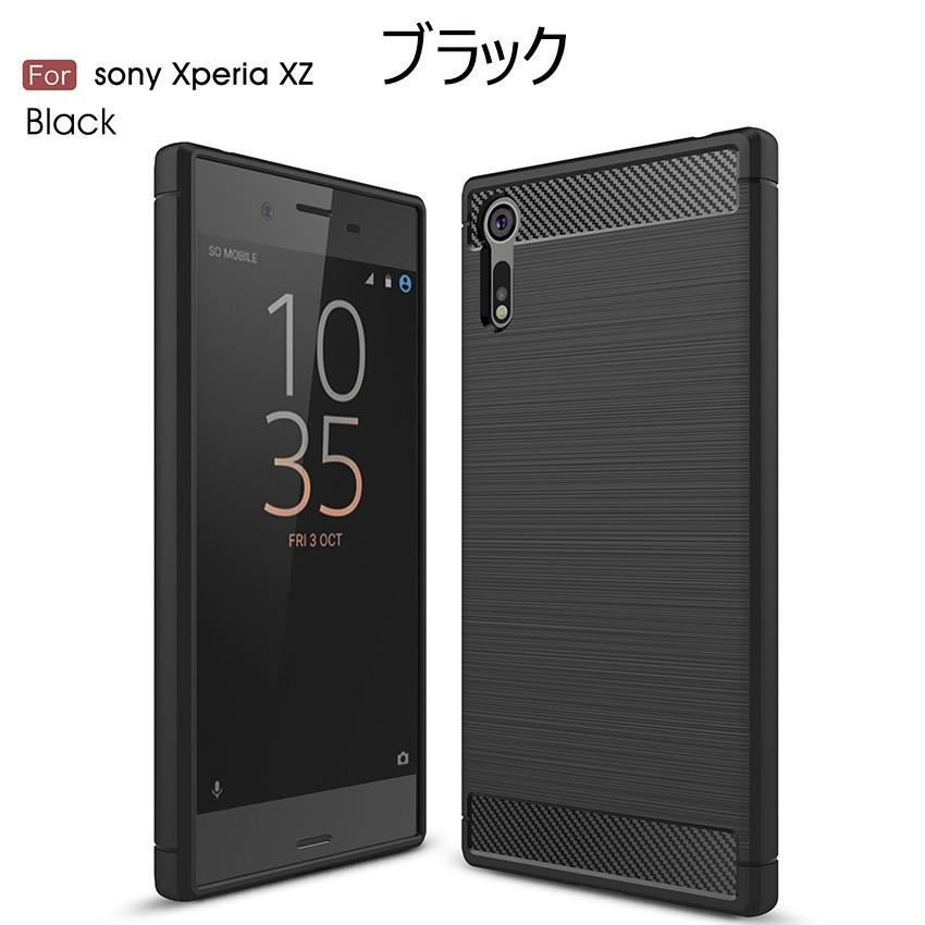 ソニーエクスペリアxz Xzs背面ケース カバー指紋防止薄型 耐衝撃xperia Xzs背面ケース カバー耐衝撃 Xperia Xz Xzs 専用ケース 背面カバー全面保護防塵 Zy Gh Ls2d73 7 イニシャル K 通販 Yahoo ショッピング