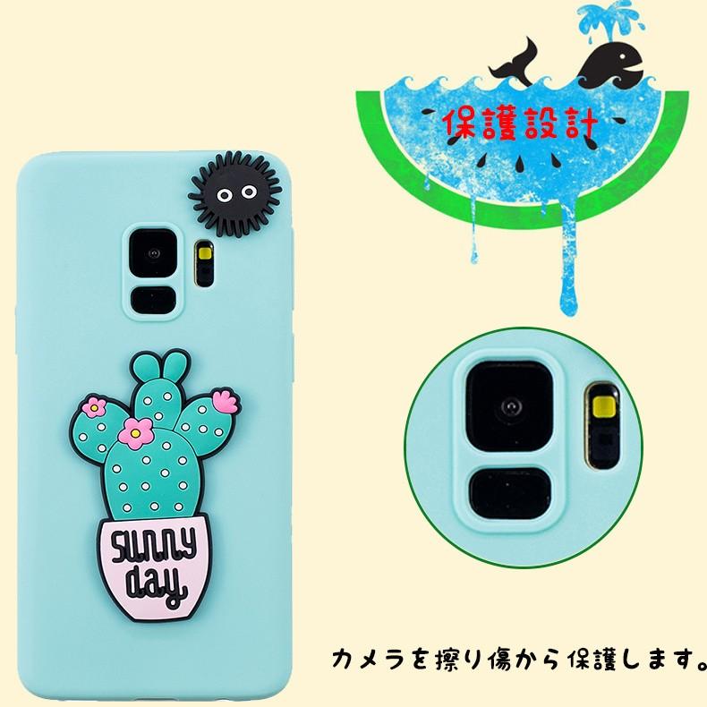 Galaxy - Galaxy s9 +　au　Galaxys9plus　本体　フルカバー付き Amazon.co.jp: au+1 collection SELECT 純正 ケース Galaxy S9