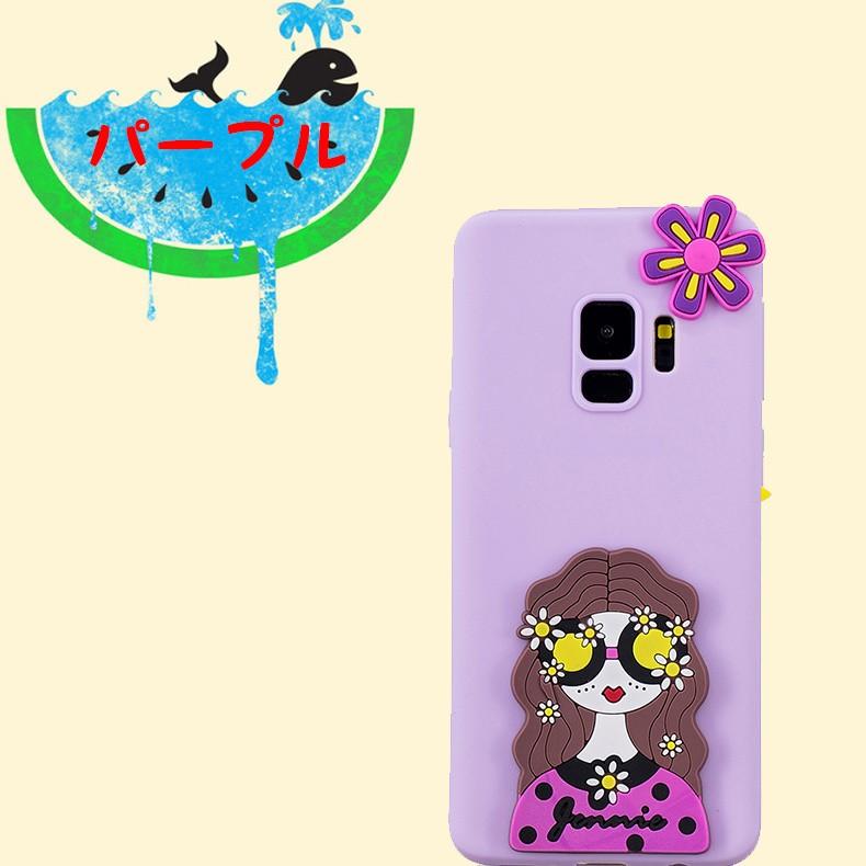 Samsung Galaxy S9 (背面傷あり)お値下げ中 Samsung Galaxy S9 (背面傷あり) - メルカリ