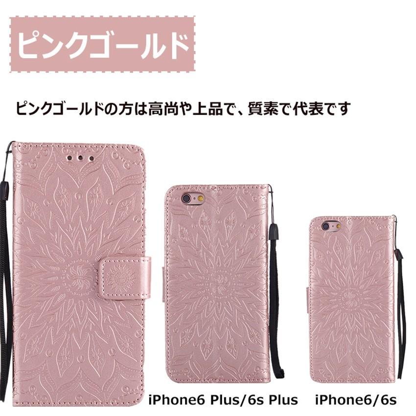 スマホケース Iphone6 ケース Iphone 6s Plus 6plus ケース手帳防塵 耐久性 花柄 6s Plus 手帳型ケース スタンド機能 カバーアイフォン6sケース 花柄手帳型 Zy Gh Sunflower 22 イニシャル K 通販 Yahoo ショッピング