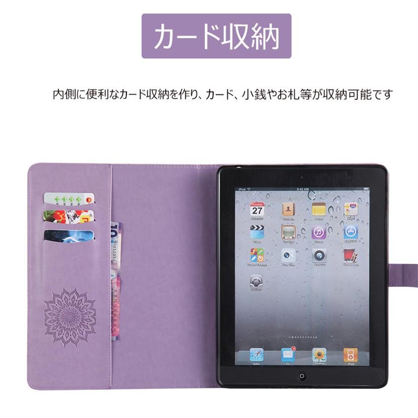 iPad 2ケース 手帳型 おしゃれiPad 3ケースおしゃれ花柄 最軽量iPad2/3/4 第二世代 第三世代 第四世代 ケース おしゃれ花柄 手帳型 人気カード収納 大容量｜initial-k｜11