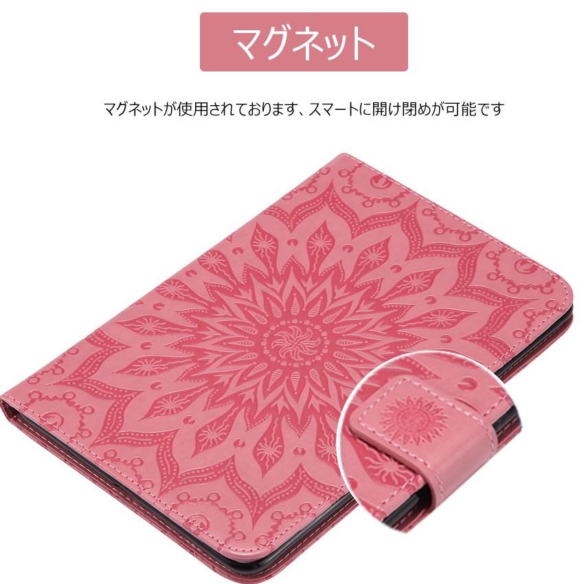 IPAD MINI 4ケース スタンド機能おしゃれ花柄 手帳型 Apple ipad