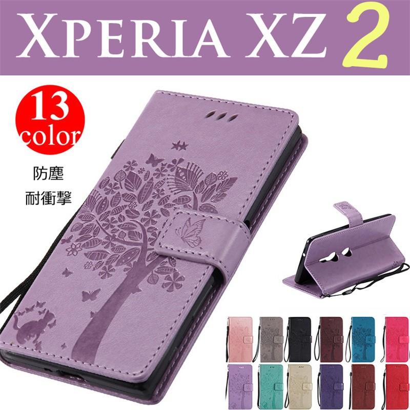 エクスペリア 専用手帳型ケース花柄 可愛い高級手作りxperia Xz2xperia Xz2手帳型ケースカード収納花柄ソニーxperia Xz2可愛い スタンド機能花柄 Zy Gh Treeflower 1 イニシャル K 通販 Yahoo ショッピング