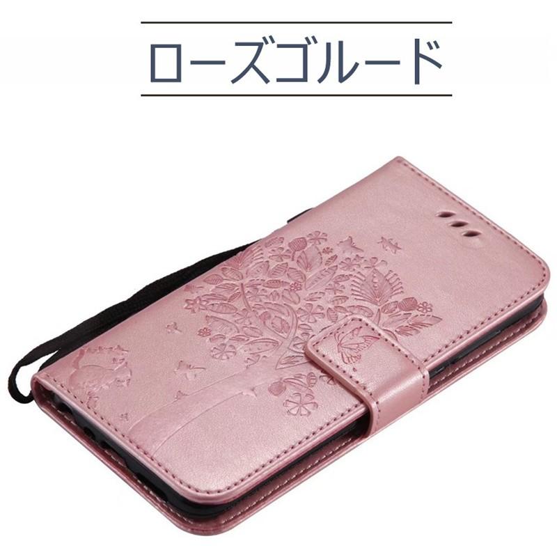 Huawei P20 lite手帳型ケース 猫柄蝶柄可愛い HUAWEIP20 lite専用手帳 