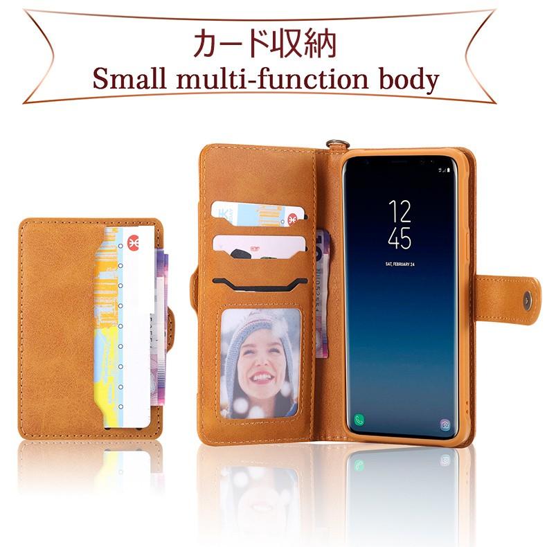Galaxy S9 手帳型・ソフトケース付き ギャラクシーS9/S9+ ケース 手帳型 カバー 磁石 分離式 大容量
