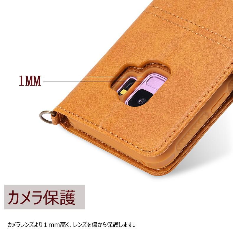 ギャラクシーS9/S9+ ケース 手帳型 カバー 磁石 分離式 大容量