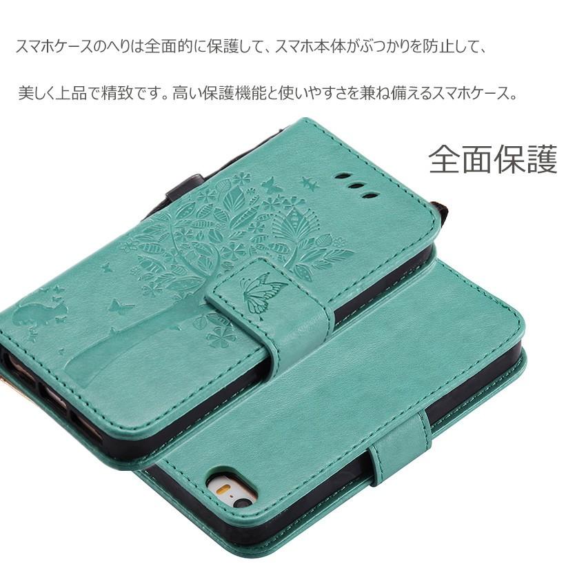 アイフォンSE 5S 5 手帳型ケース カード収納人気 軽量 全面保護
