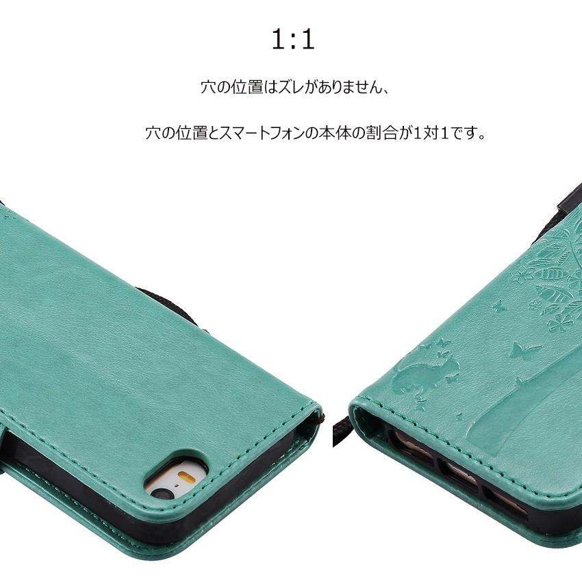 iPhone5/5sケース カバー 手帳型 iPhone5s ケース iPhone5 手帳型 ブランド おしゃれ ミラー付き