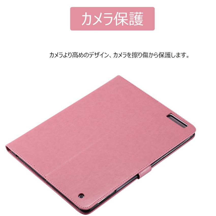 iPad2/3/4ケース カバー 手帳型 猫柄 木柄 PUレザー スタンド機能 第2/3/4世代 アイパッド手帳 スタンド iPad3 ケース手帳型 猫柄 木柄iPad4 ケースiPad2カバー｜initial-k｜03