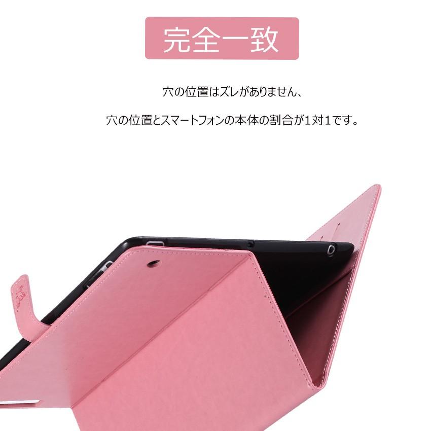 iPad2/3/4ケース カバー 手帳型 猫柄 木柄 PUレザー スタンド機能 第2/3/4世代 アイパッド手帳 スタンド iPad3 ケース手帳型 猫柄 木柄iPad4 ケースiPad2カバー｜initial-k｜05