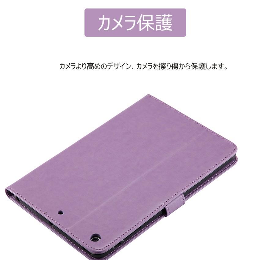 Ipad Mini3 手帳型 ケース カバー 猫柄 木柄 カード収納ipad Mini2 ケース手帳型 かわいい おしゃれipad Mini1 ケース 手帳型 保護猫柄 スタンド機能 Zy Gh Treeflower 96 イニシャル K 通販 Yahoo ショッピング