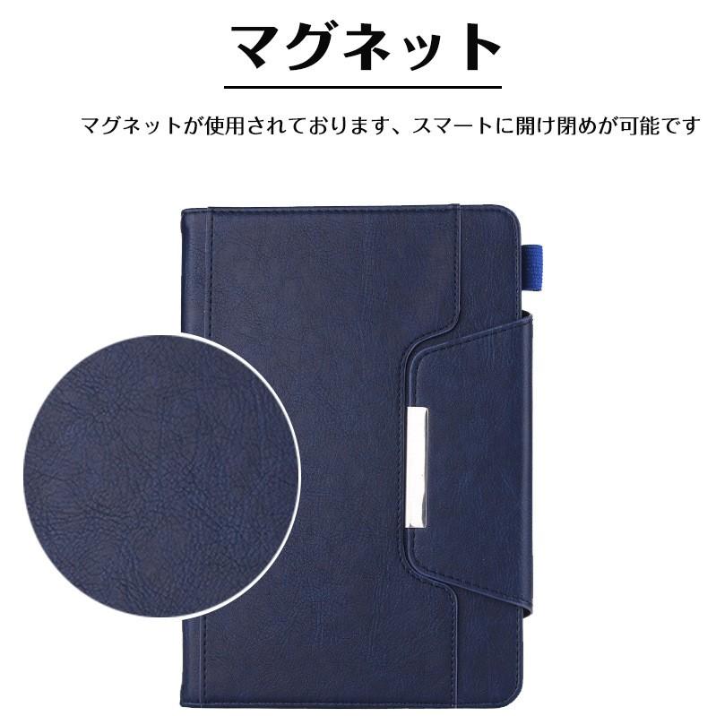 Apple iPad mini 4　ケース付き　アイパッド iPad Mini 4 ケースオートスリープipad mini 手帳型ケース アイ