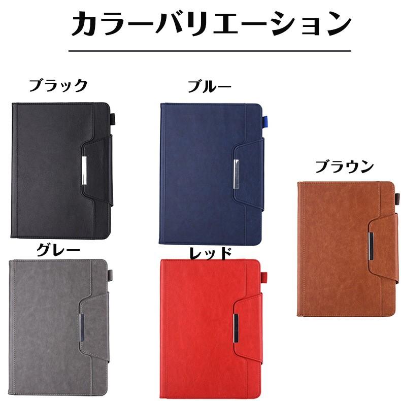 アイパッド ミニ 4 ケース 薄形 シンプルiPad mini4ケース 手帳