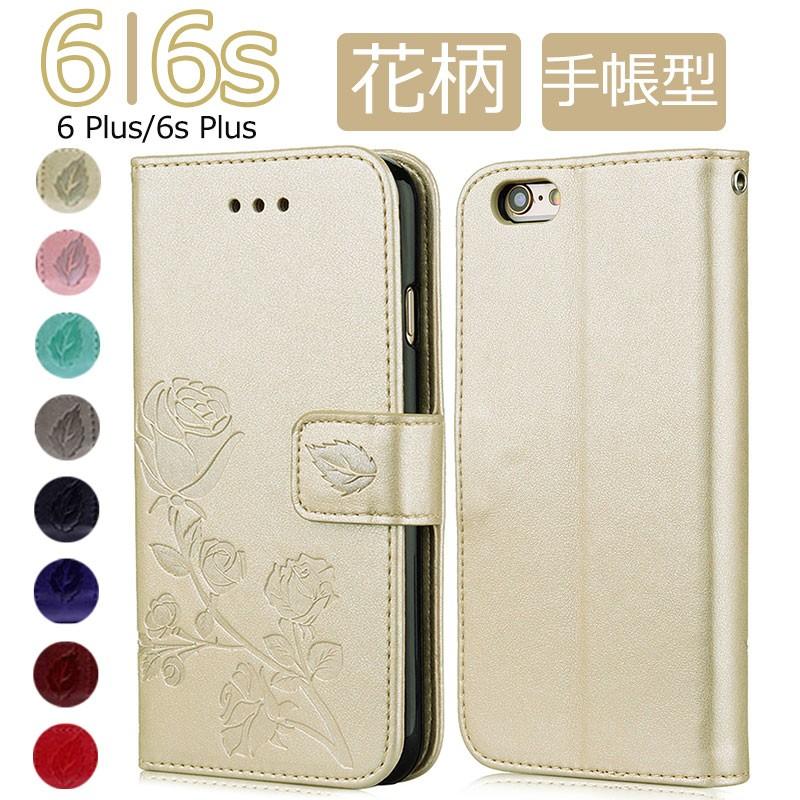 スマホケース Iphone6ケース 手帳型 おしゃれかわいい Iphone6 Plus 手帳型ケース 耐衝撃 Iphone6s ケース 手帳型 高級pu レザー Iphone6 ケース カバー 耐衝撃 Zy Ix 2 イニシャル K 通販 Yahoo ショッピング
