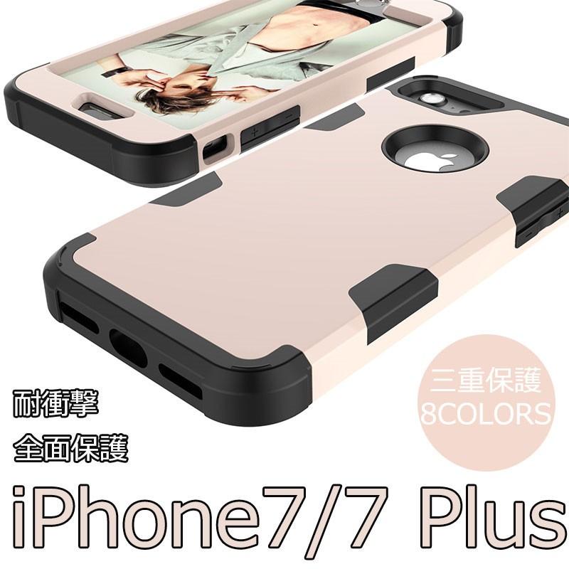 スマホケース Iphone7 Plusケース 耐衝撃 衝撃防止 Iphone7 ケース おしゃれ 携帯カバー 超軽量アイフォン7プラス背面ケース 衝撃保護 スマホカバー耐衝撃 Zy Ix 314 4 イニシャル K 通販 Yahoo ショッピング