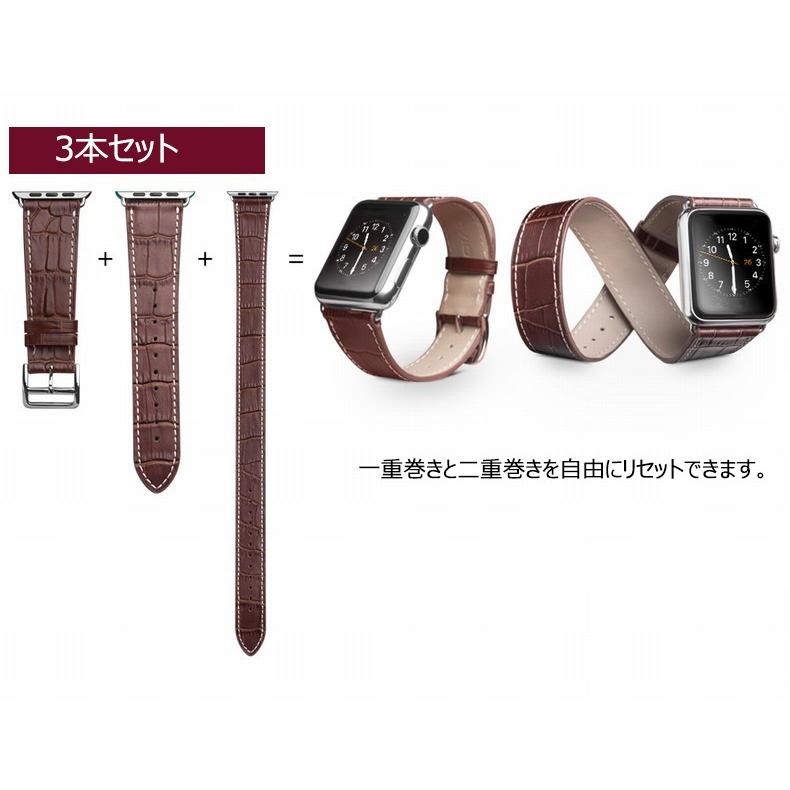Arsenal 腕時計セット 替えバンド付き Apple Watchの交換バンド アップルウォッチバンド ビジネス風