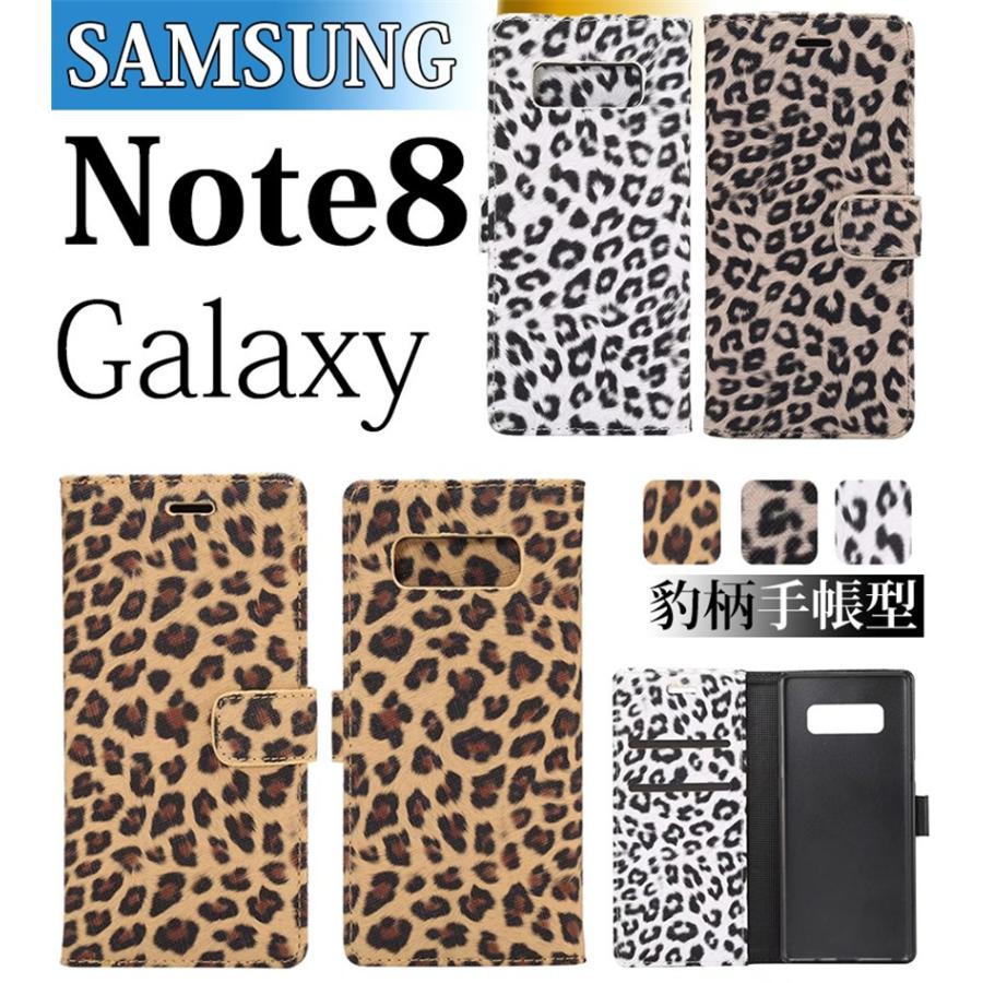 Galaxy Note8 Sc 01k Scv37ケース 豹柄 ヒョウ柄 おしゃれ手帳型 ギャラクシーノート8ケース 耐衝撃 豹柄 ヒョウ柄 Zy Sl Dh 2c05 69 イニシャル K 通販 Yahoo ショッピング