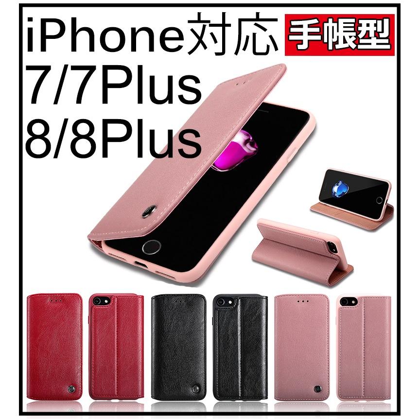 スマホケース Iphone7plusケース Iphoneカバー アイフォンケースカバー薄型手帳型 マグネット式 Iphone8用ケースマグネット式 かわいい Iphone8 Plus耐衝撃ケース Zy Sl Dh 3071 62 イニシャル K 通販 Yahoo ショッピング