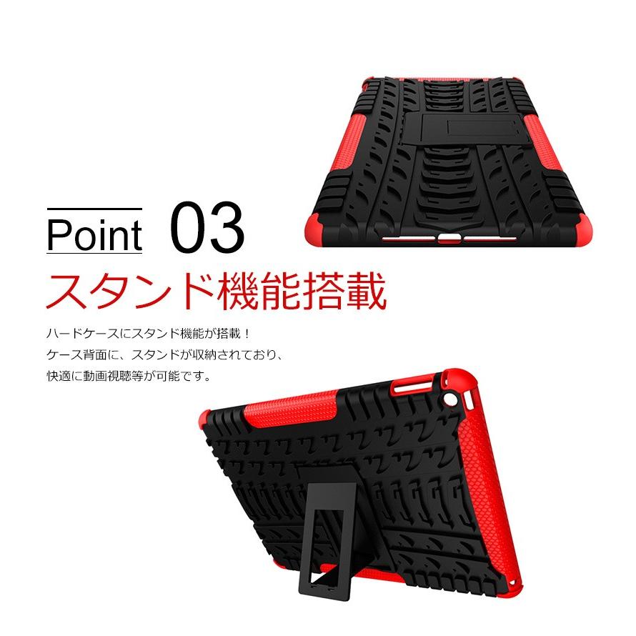 iPad - au Appl！ipad Air2 ケースつき iPad Air2 ケース 三つ折り保護カバー クリアケース アイパッド