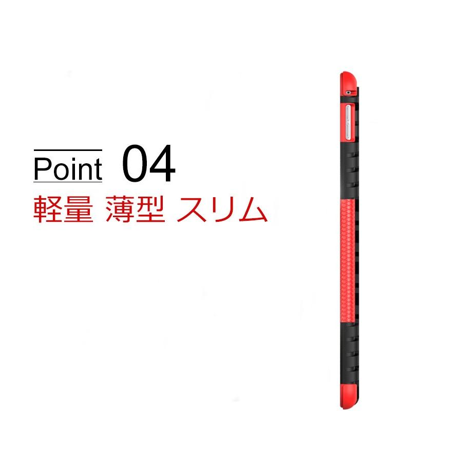 アイパッド エア2ケース人気 新品 TPU 柔らかい 衝撃吸収 iPad