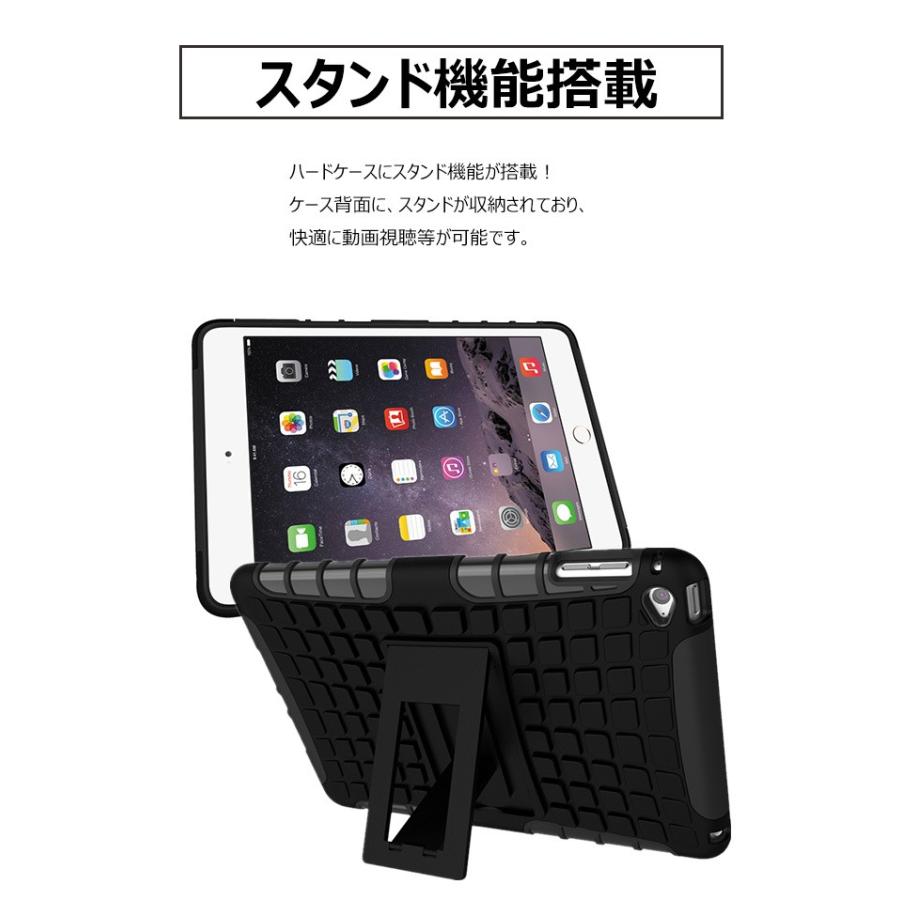 Ipad Mini 4ケース スタンド機能おしゃれ手帳型 Ipad Mini4ケース スタンド機能搭載 落下防止 タイヤ柄 防塵 防指紋 Ipad ミニ4 ケースおしゃれ高級感 薄型 Zy Sl Dh 4a36 25 イニシャル K 通販 Yahoo ショッピング