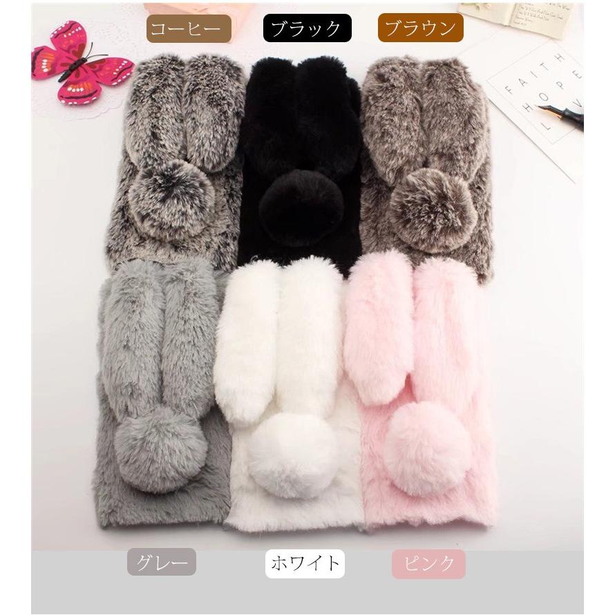 Galaxy Note8ケース ギャラクシーノート8カバーもこもこ 動物 誕生日