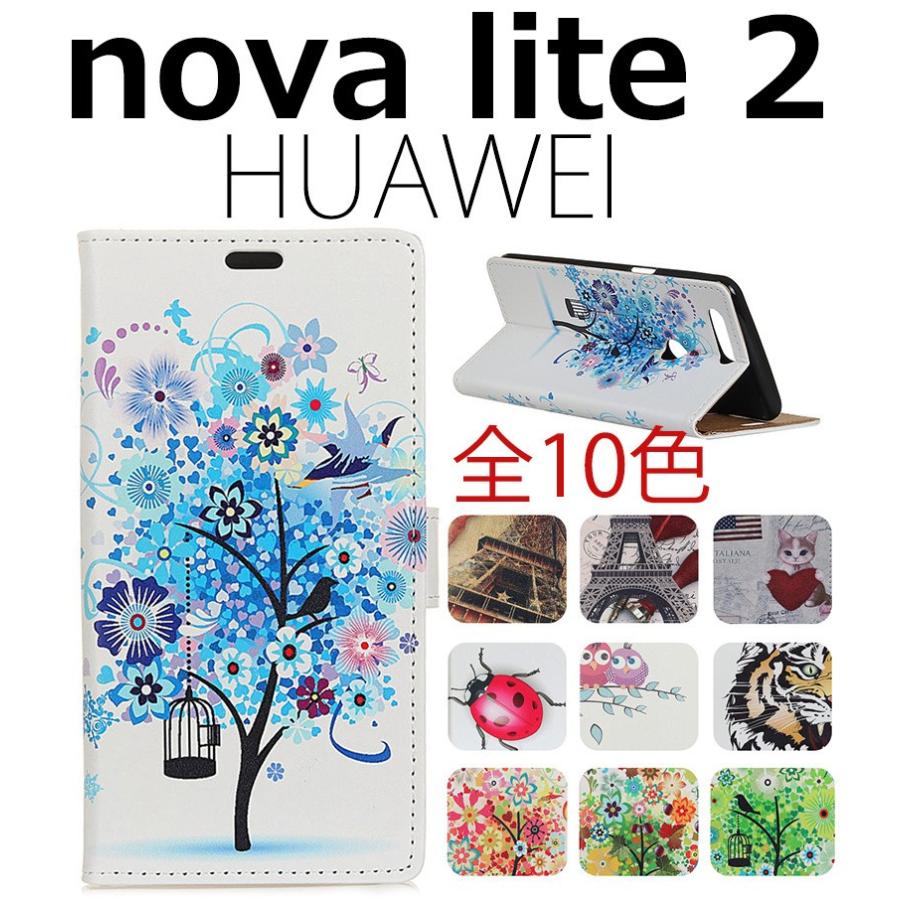 Huawei Nova Lite2ケース 手帳型 かわいい Huawei Nova Lite2ケース テントウ虫 花 おしゃれ Huawei Nova Lite2手帳型ケース 超軽量マグネット 超薄型 Zy Sl Dh 4a68 6 イニシャル K 通販 Yahoo ショッピング