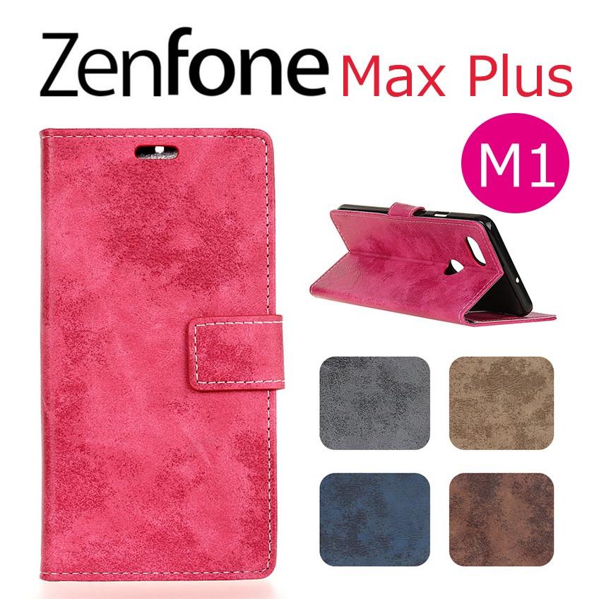 Custodia a portafoglio per Asus Zenfone Max Plus (M1), in