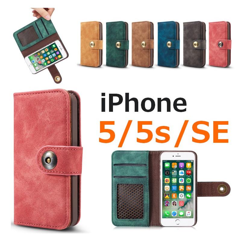 Iphone5 5sケース スマホケース 財布合一 Iphone Se手帳型ケース レザー カードホルダー アイフォン5 5s 5seケース Zy Sl Dh 4e11 9 イニシャル K 通販 Yahoo ショッピング