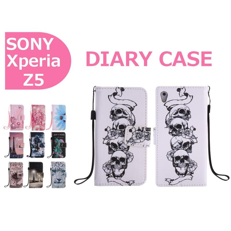 Xperia Z5専用ケース ピンクの猫 ねこ 可愛いsony エクスペリアz5 カバー手帳型ケース 少女風 Zy Sl Dh 5d30 16 イニシャル K 通販 Yahoo ショッピング