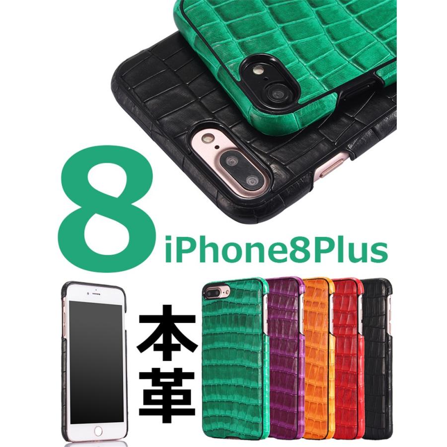 Iphone8ケース牛革高級本革ケースレザーケース 超軽量ケース背面 耐衝撃 Iphone8 Plusケース 合成皮革 Puレザーケース本革質感 Zy Sl Dh 25 8 イニシャル K 通販 Yahoo ショッピング