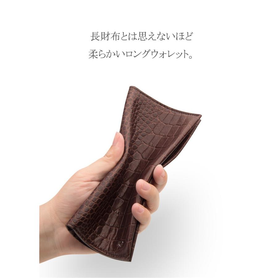 財布 メンズ 長財布 薄型 二つ折り財布 スマホ財布 スリム 本革長財布  
