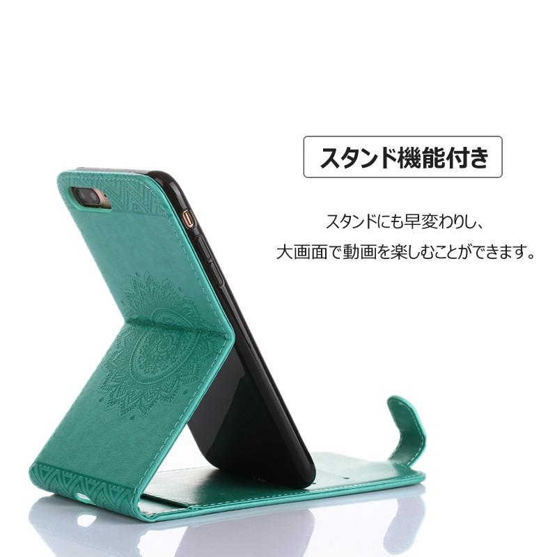 iPhone8ケース花柄 縦開きケースレザー 革 スタンド機能手帳型 iPhone8ケース花柄 縦開きケースレザー 革 スタンド機能手帳型