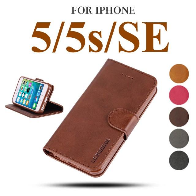 Iphone Iphone 5 5s Se 第1世代用 手帳ケース 二つ折り 磁石 カード収納耐衝撃アイフォンse 5s 5手帳型ケース軽量 薄い カード収納 耐衝撃 Zy Wy Dh 4e11e 24 イニシャル K 通販 Yahoo ショッピング