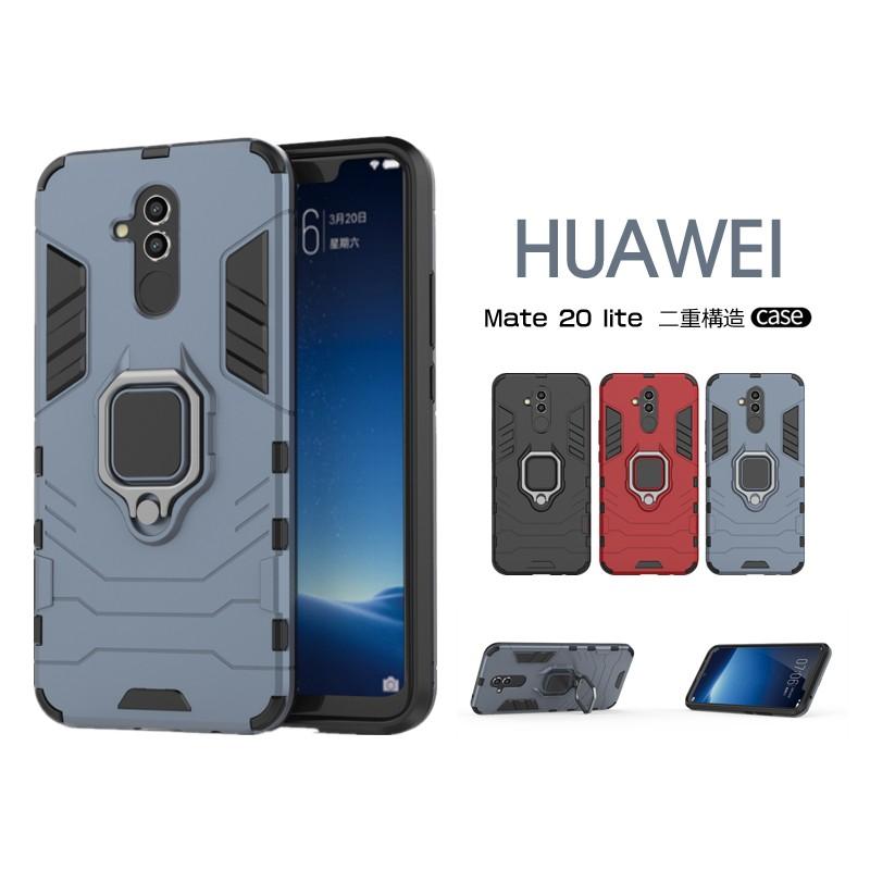 ☆HUAWEI Mate 20 lite ブラック 未開封新品 保証書付属☆ HUAWEI Mate 20 lite 黒 保証書付き HUAWEI HUAWEI Mate 20 lite