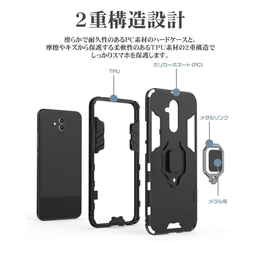 ファーウェイ スマホケース Mate 20 liteカバー 高級感Huawei