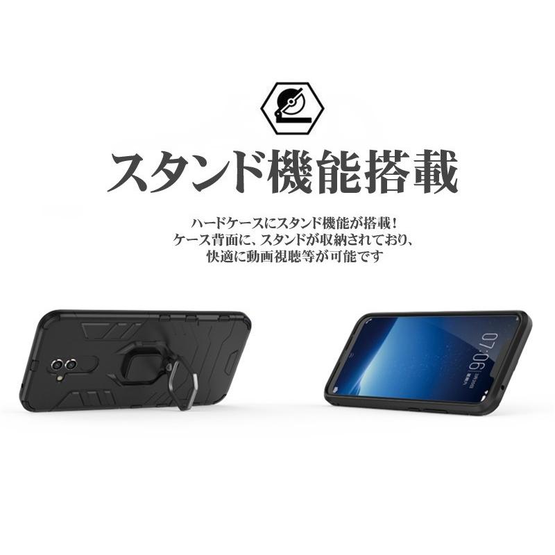 ファーウェイ スマホケース Mate 20 liteカバー 高級感Huawei
