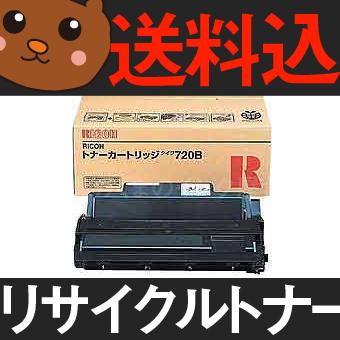 森のくまのインク屋さん 【送料込み】タイプ720B 共通タイプ [CP-DTC80 