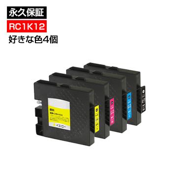 RICOH RC-1C12 未使用 森のくまのインク屋さん RCー1C12 RICOH リコー プリンター用再生