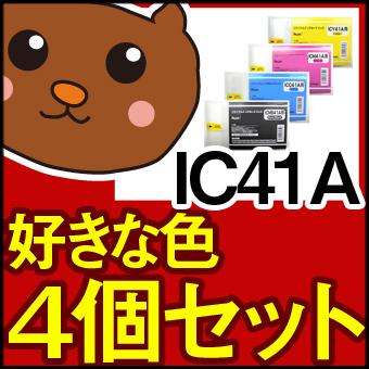 【期限切れ有】インク　ICMB41A,ICM41A,ICC41A,ICY41A ブラザー互換インク LC411 4色パック｜INK-B411-4P 01-7776｜通販なら