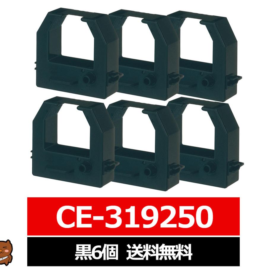 AMANO インクリボンカートリッジ CE-319250 6個セット CE-319250」の