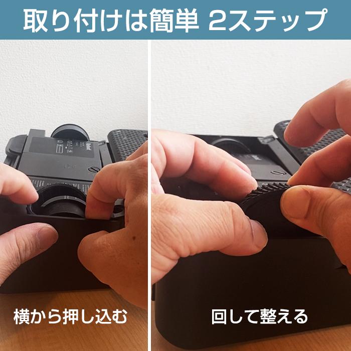 森のくまのインク屋さん ブラーバ タイヤ アイロボット iRobot