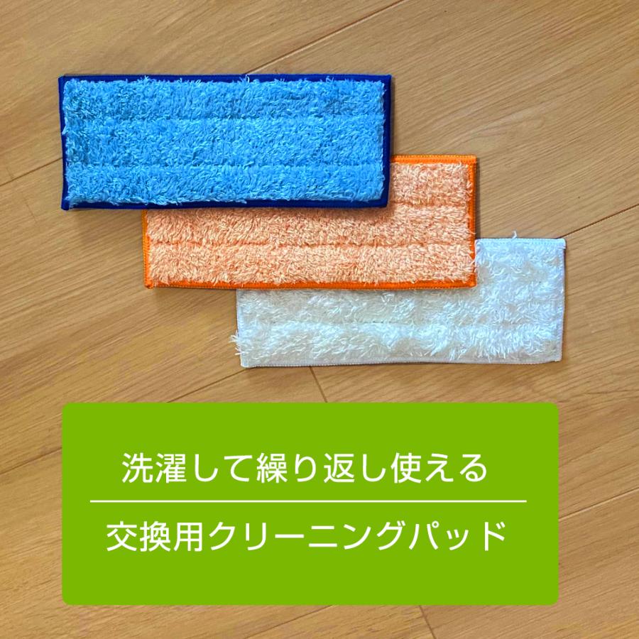 irobot braava jet 240 241 245 250 対応 互換クロス 3枚セット 非純正