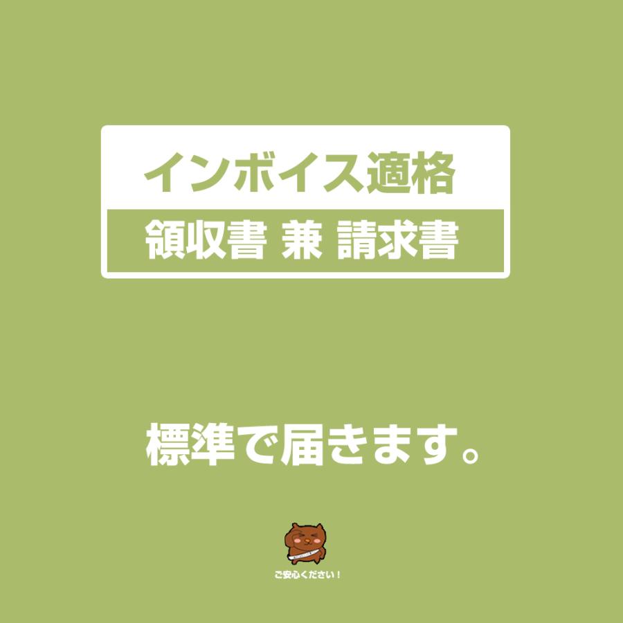 森のくまのインク屋さん ML8480SE OKI / 沖電気 互換インクリボン