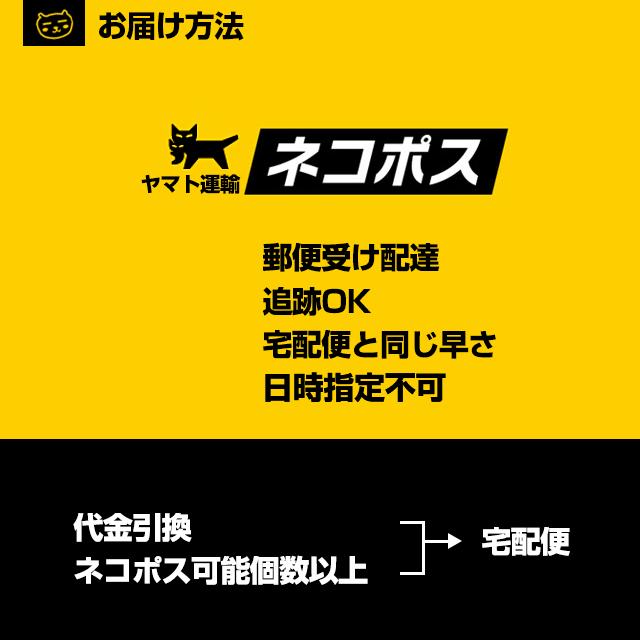 森のくまのインク屋さん 【日立 Wooo用 69機種対応】汎用型テレビ