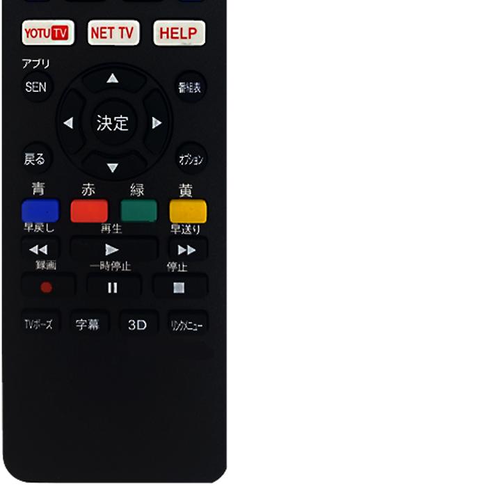 オーダー品 XSサイズあり【an/アン】マルチway/ 袖付き/ オフショル/ クロス