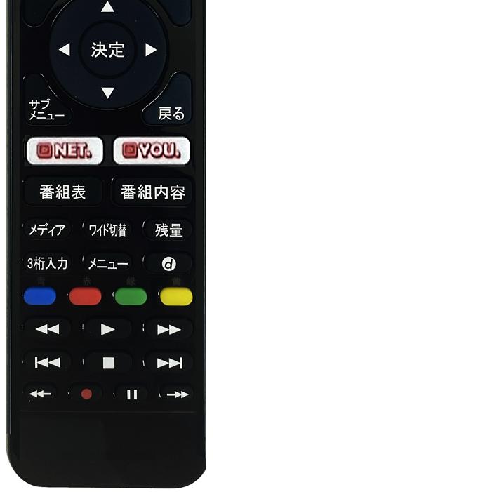 森のくまのインク屋さん 【ハイセンス用 168機種対応】汎用型テレビ