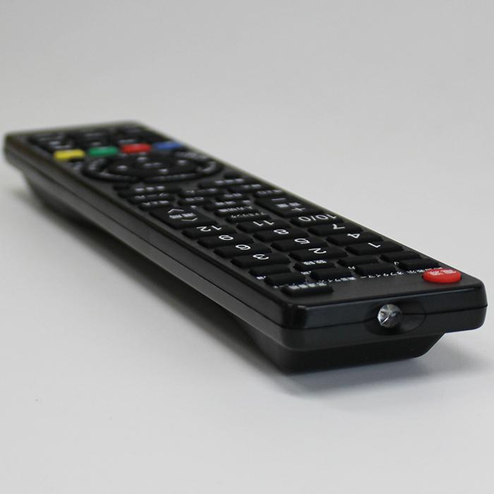 森のくまのインク屋さん 【シャープ アクオス用 171機種対応】汎用型