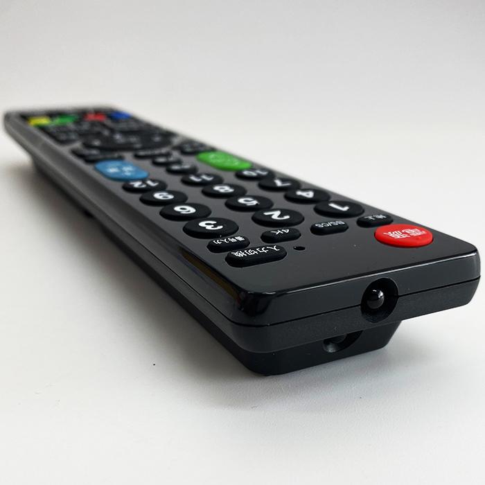 三菱 REAL用 126機種対応】汎用型テレビリモコン 設定不要 すぐ使える